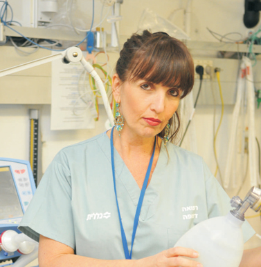 טיפול מציל חיים ב'יוספטל'