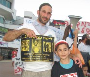 מנהיג 'אילת יהודית' מועמד לכנסת
