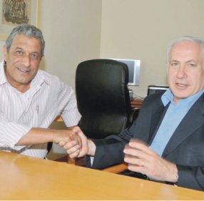 מאיר יצחק הלוי יכריז על הצטרפותו לליכוד?