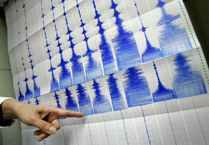 רעידת אדמה בערבה: אין נפגעים או נזק
