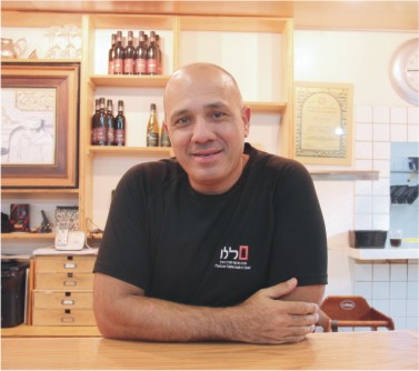 בין הסירים