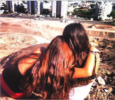 זהירות 'תצפית'