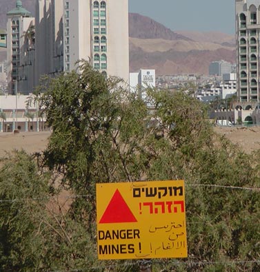 היסטוריה באילת: עד פסח יפונו המוקשים באזור התיירות