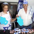 שפוי זמני