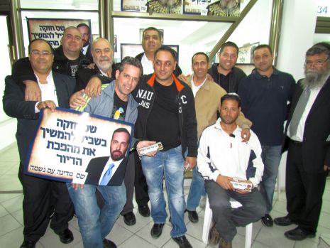 ש''ס לא מתחייבת לתמוך במאיר יצחק הלוי