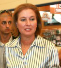 לבני ל'ערב ערב': מתנגדת לביטול הפטור ממע''מ. בעד קזינו של מפעל הפיס