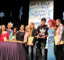מנציחים את קרן זילברשטיין בטקס מצטיינים