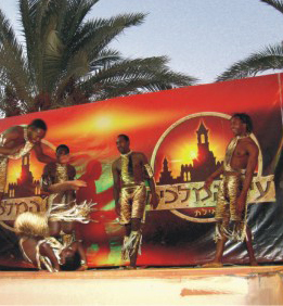 להעביר יום של כיף בעיר המלכים ובפארק השעשועים פנטזיה