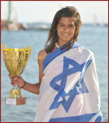 נעמי כהן ספורטאית מצטיינת לשנת 2012