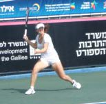 פתיחה גשומה לפדרציה