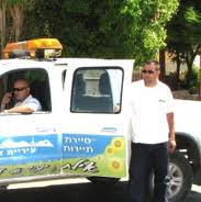 תביעה יצוגית נגד עיריית אילת: ''הפכה נישומים למסחטת כספים''