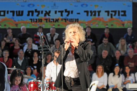'בוקר זמר' משירי אהוד מנור