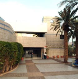 'הדבר הבא' באילת
