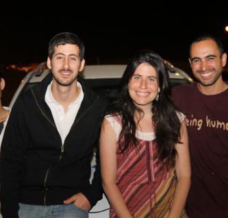 יש מי ששומע אותם