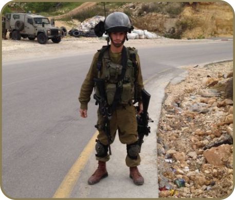 ''אין לי ארץ אחרת''