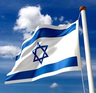 הכי ישראלי שיש