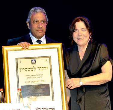 אופטימית וטוב לה