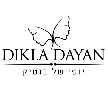 דיקלה דיין – 'יופי של בוטיק'