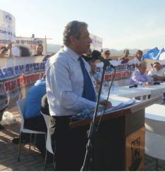מאות הגיעו לעצרת המחאה במחסום הצפוני