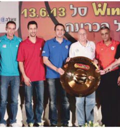 שלב הפלייאוף יוצא לדרך