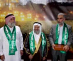 אלפים בעקבה הפגינו נגד ''הכיבוש הציוני''