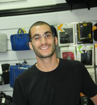 בראש של GAMERS  