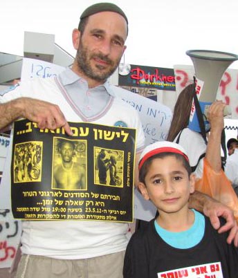 משה בן זיקרי נגד מצעד הגאווה. המפיק: המצעד נחוץ בגלל אנשים כמוהו