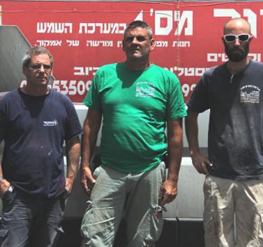 הכי נוח בהכל תחת קורת גג אחת