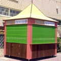 ועכשיו לפינוי