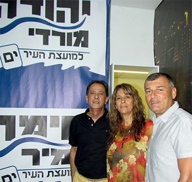 מורדי, נמיר ואזולאי מבטיחים: ''נילחם על צדק חברתי''