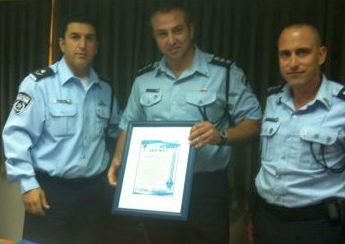 תעודות הערכה לשוטרי מרחב אילת