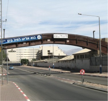 יפונה הבסיס המרוחק מהים - תוגדל צפיפות הבנייה בחוף הים