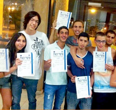 בוגרים חברתית