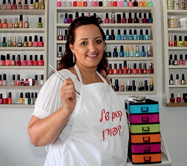 קסם של ציפורן