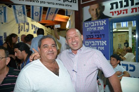 קבלו את המטה והג'ינגל החדש של דובי כהן