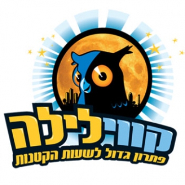 'קווי לילה' החל מסוף יולי