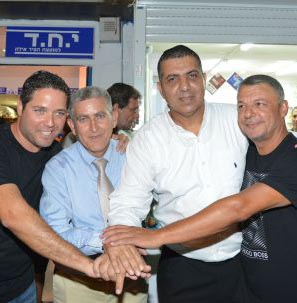 חיים עמר לא יתמודד