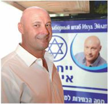 ''התוכנית שלנו לא תהיה סטנדרטית''