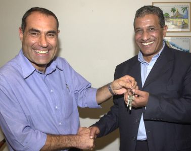 שר הפנים מינה ועדת חקירה לגבולות חבל אילות