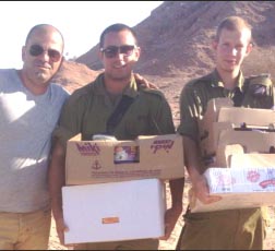 תושבי אילת סייעו ל'כיפת ברזל'