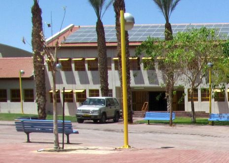 מענק כספי למורי 'רבין' ו'גולדווטר'