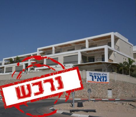 יצחק הלוי, להב וחי חושפים נכסיהם לציבור - דובי כהן סירב