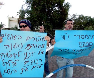 רעידת אדמה במשטרת אילת: יוחלפו מרבית הקצינים והרכזים 