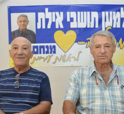 מנחם הופן: ''אל תצביעו לקפצונים האלה''