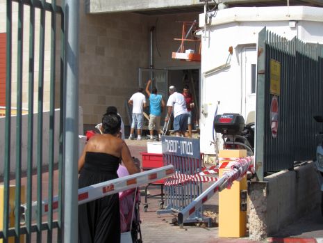 בית חולים פרוץ