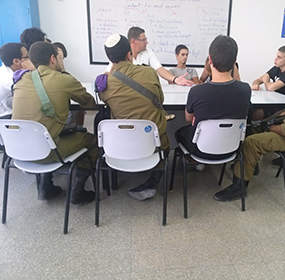 יחי הסיירת