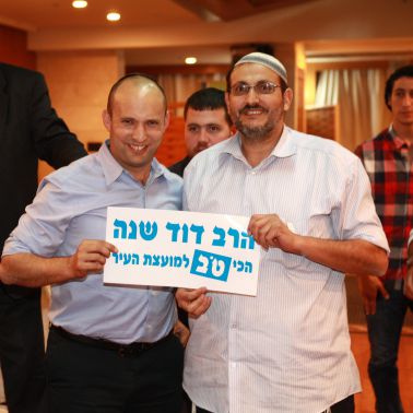 הרב שנה ייבחר כיו''ר המועצה הדתית?