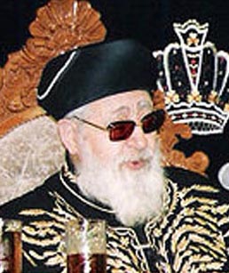הספד על הרב עובדיה יוסף