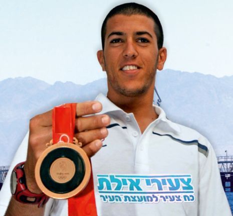 מדליית זהב לשחר צוברי
