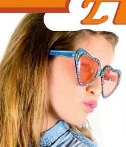 אפריקוט – בוטיק אופנה לילדים